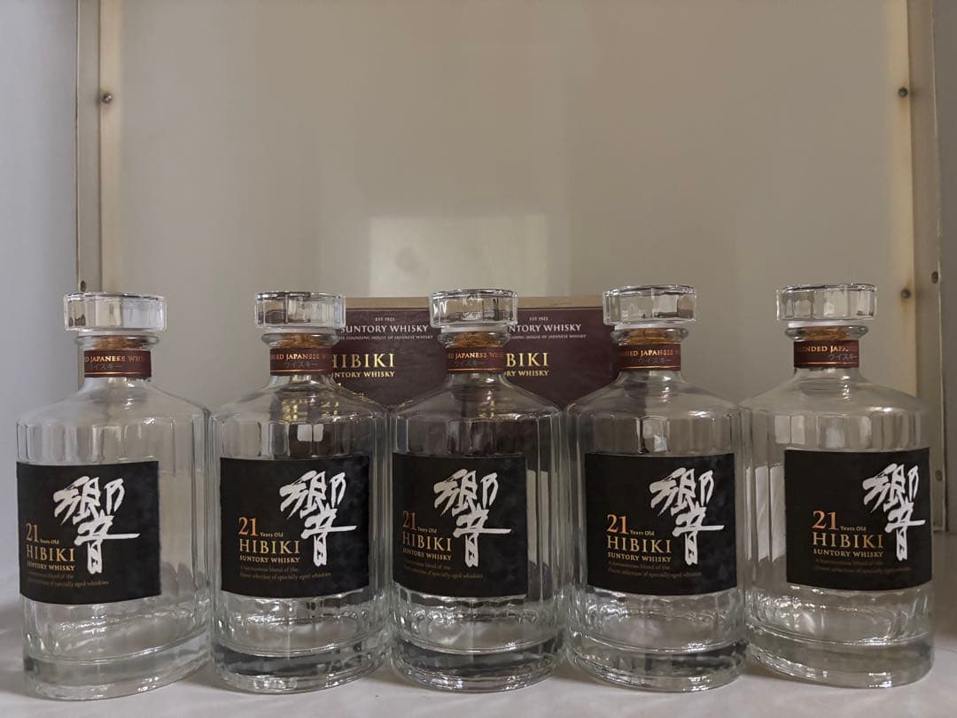 響21年 ウイスキー　《空瓶》