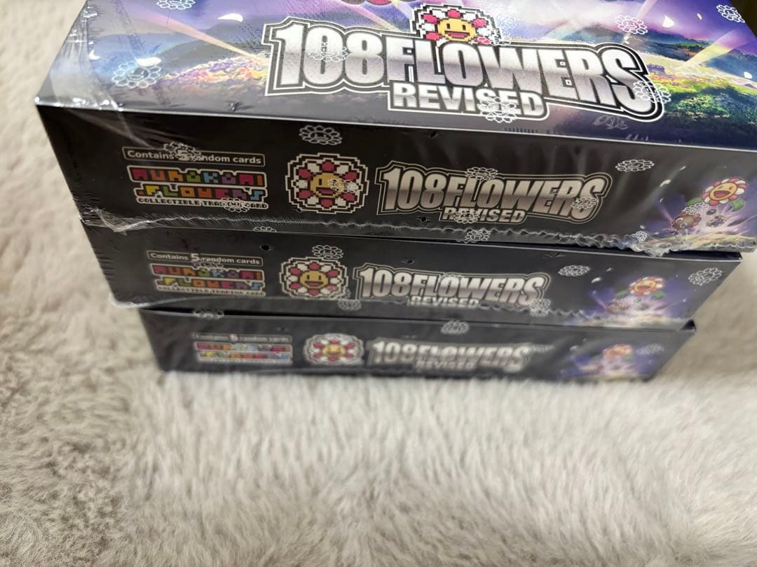 シュリンク付き　村上隆 108フラワーズREVISED　英語版イベント一式セット