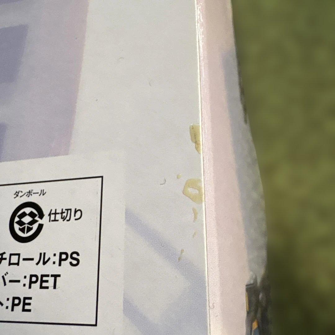 GFF L COMPOSITE サイコガンダムMk-II