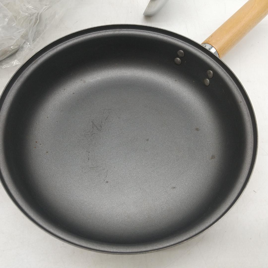 3044番  peak フィールドクッカー シリーズ セット