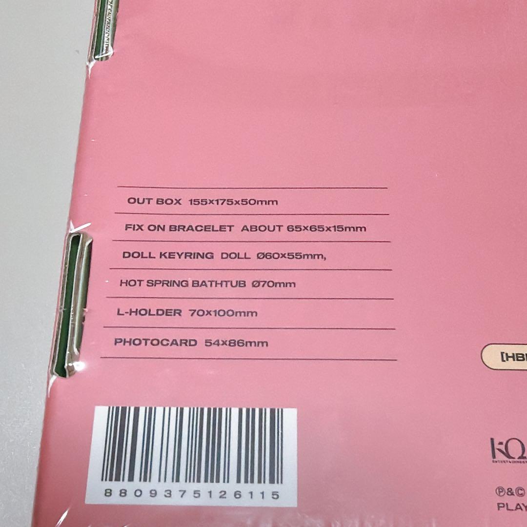 2023 ミンギ センイル MD