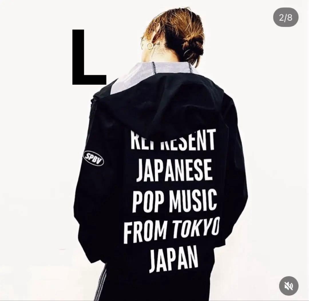 【新品未開封】SUPER BEAVER マウンテンパーカー ジャケット Lサイズ