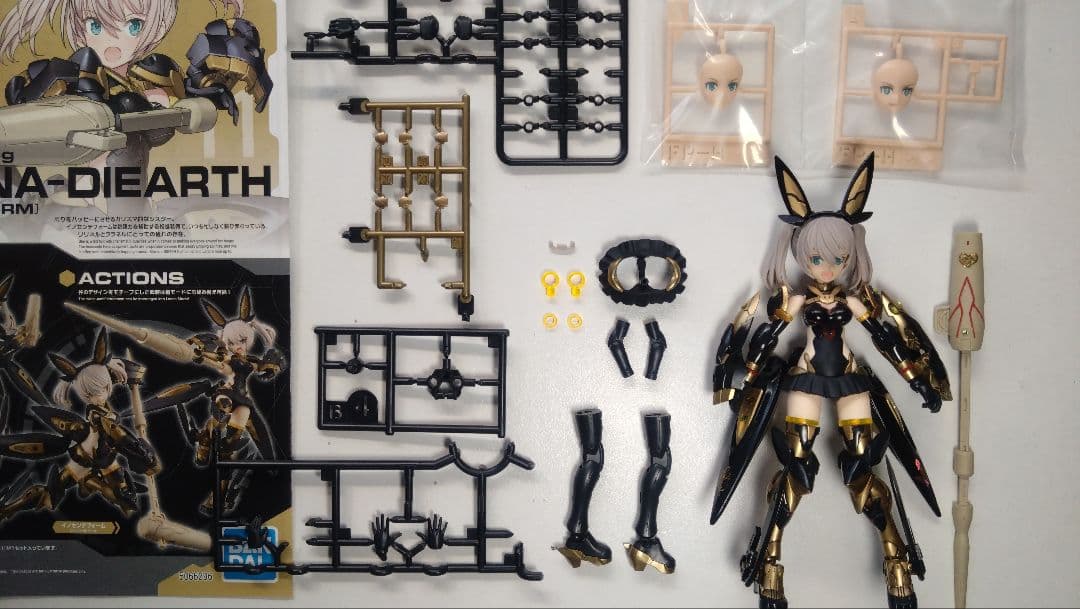 組立済み　30MS SIS-Tc20g ツキルナ=ディアース　イノセンテフォーム