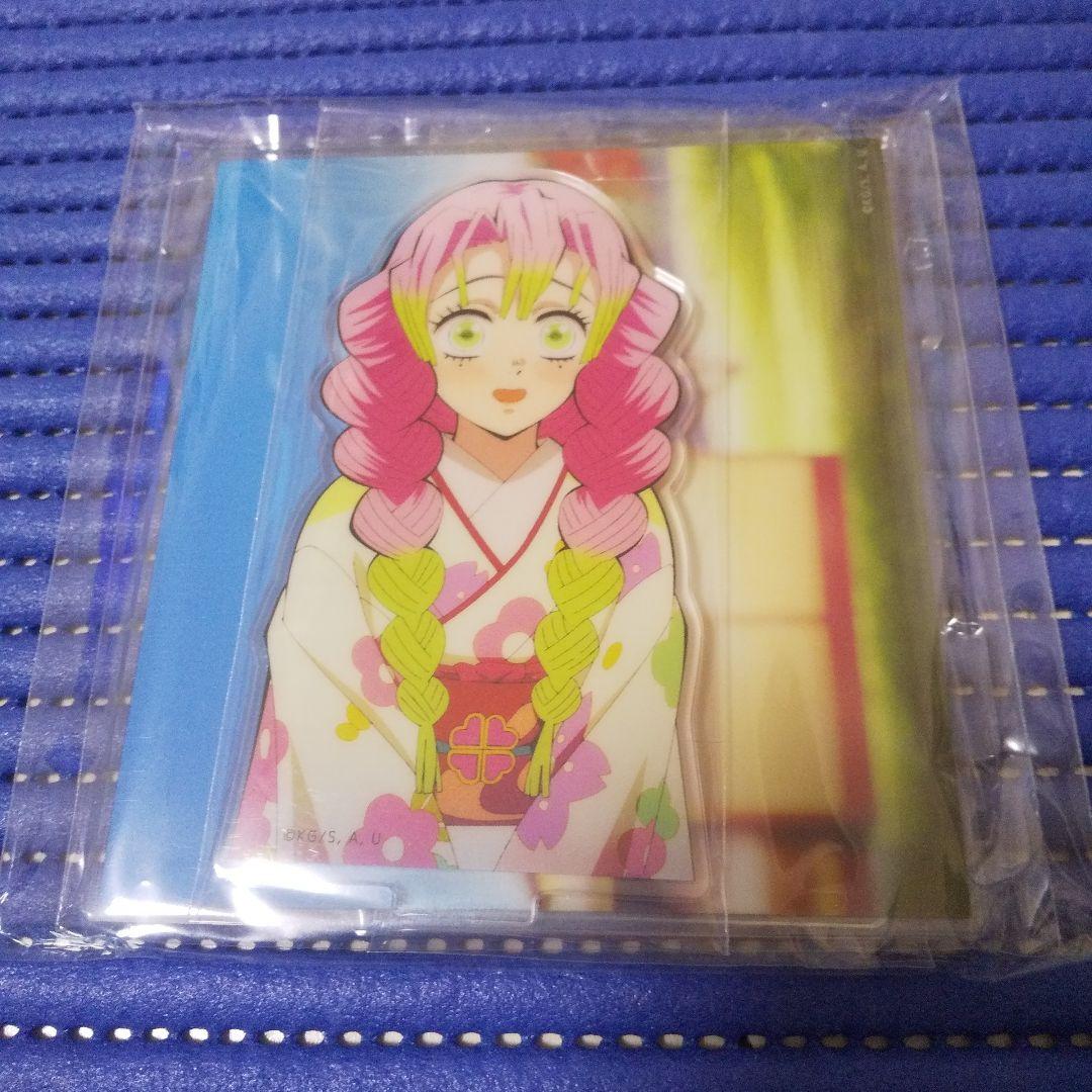 鬼滅の刃　刀鍛冶の里編 場面写そのままアクリルスタンド 甘露寺密璃