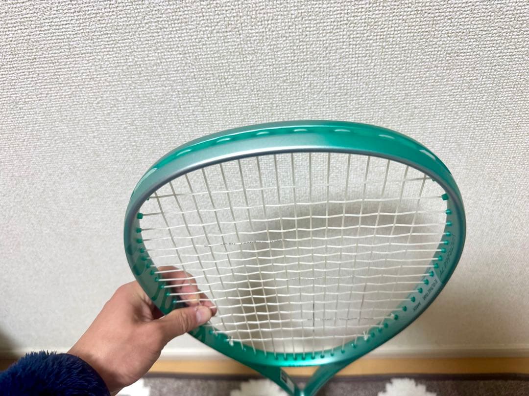 YONEX ソフトテニスラケット ボルトレイジ7v