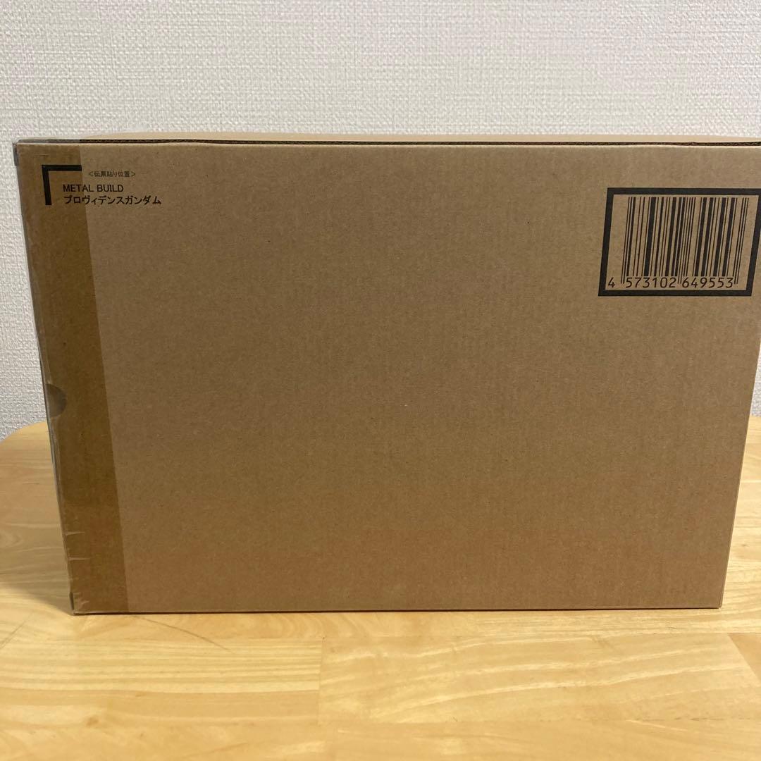 L BUILD プロヴィデンスガンダム　フリーダムガンダム 