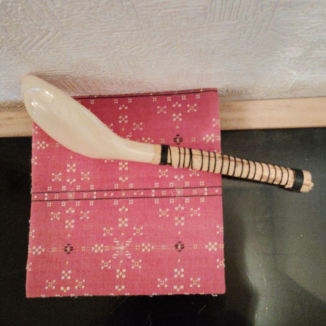 茶道具　灰さじ