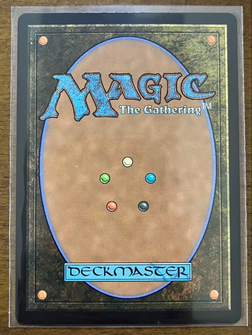 【MTG】孤高の戦士、ライトニング Foil FF