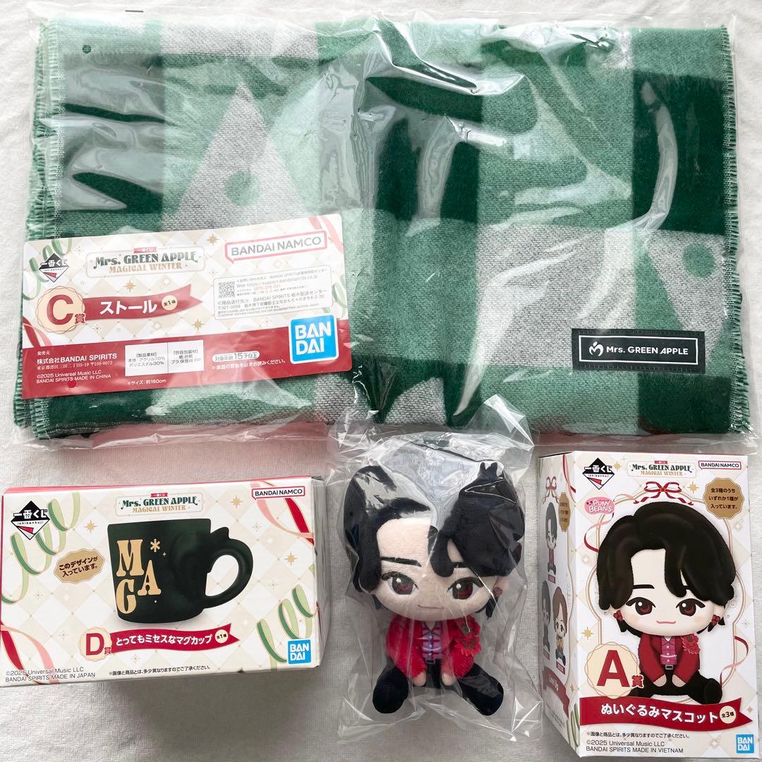 Mrs. GREEN APPLE 一番くじ A賞 C賞D賞 ミセス 1番くじ