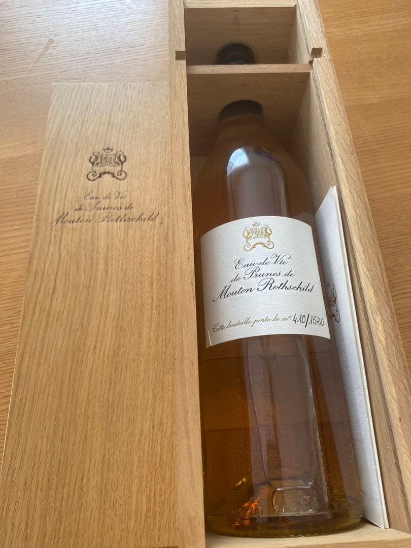 ブランデーオー・ド・ヴィー・ド・プルーン・ド・ムートン・ロートシルト 700ml