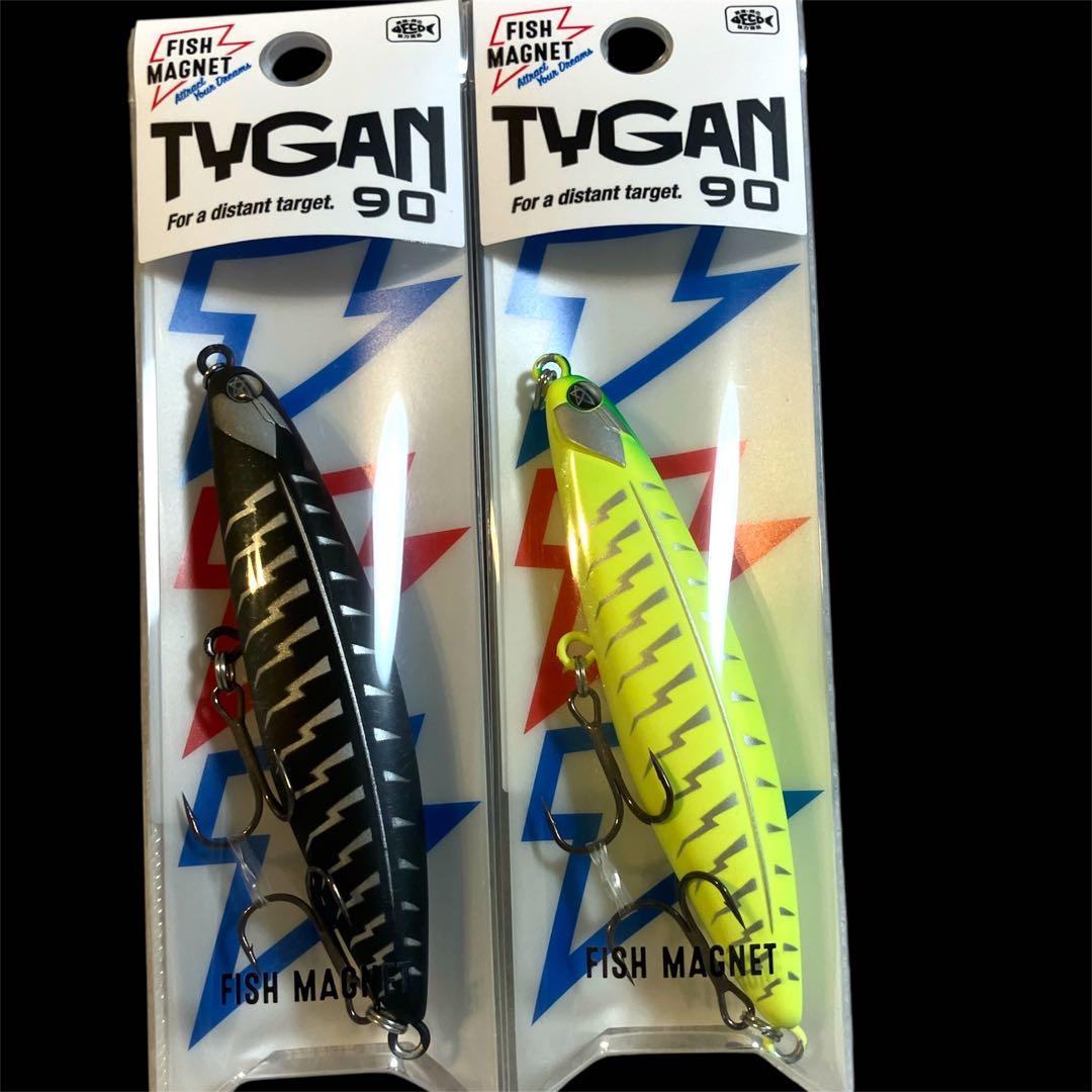 タイガン90 フィッシュマグネット　ミッドナイトステルスブラック、チャート