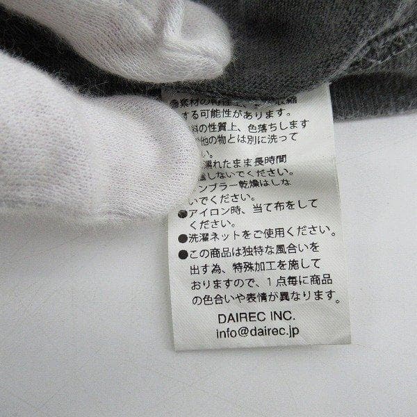 VAULT ROOM ボルトルーム 兎田ぺこら Tシャツ カットソー L