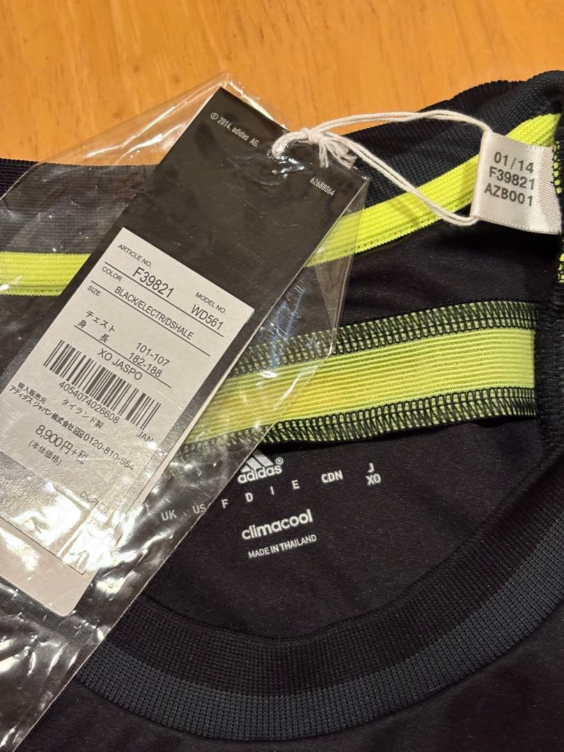 超希少 正規品 新品 スペイン代表 アウェイ 14/15 シャビ XOサイズ