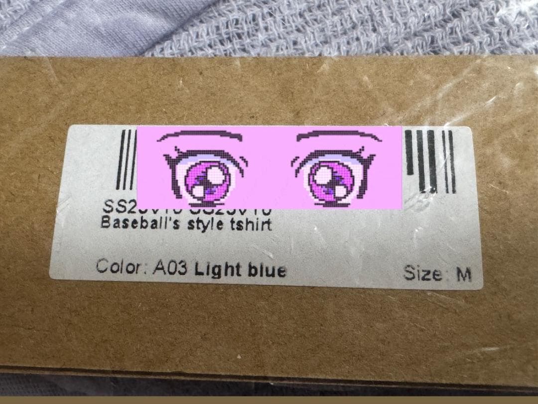 新品　サルセーション　Baseball's style tshirt 　Mサイズ
