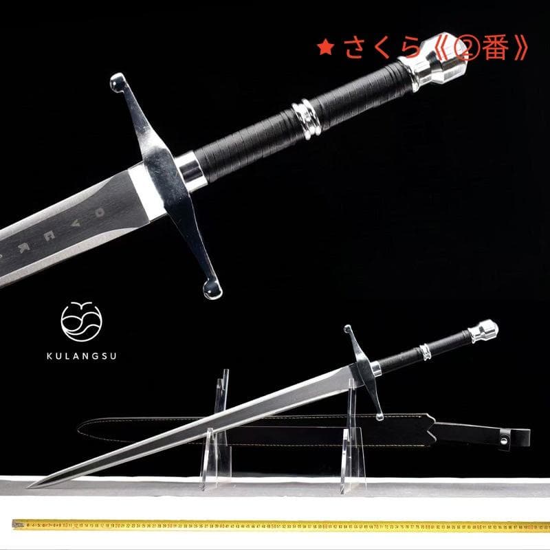 模造刀・模擬刀 全長：115cm刀剣・軍刀・武具・剣道・脇差 美術刀剣