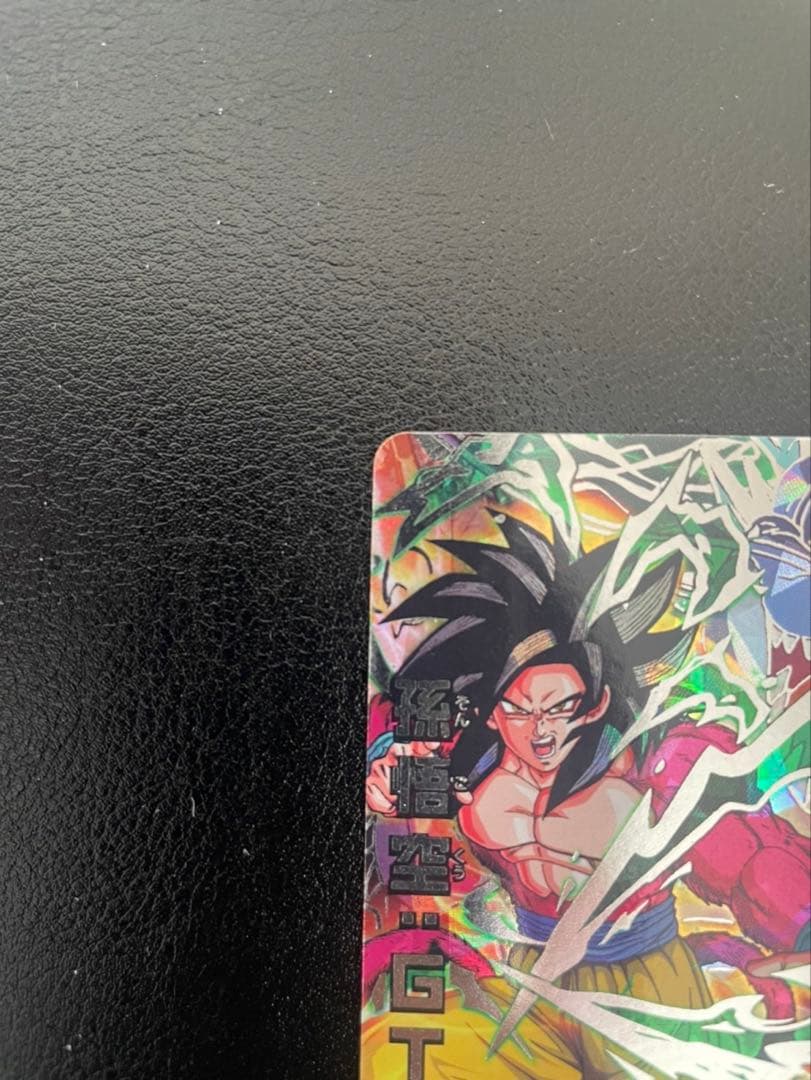 ドラゴンボールヒーローズ 孫悟空 GT hj3-sec2 おまけ付き。