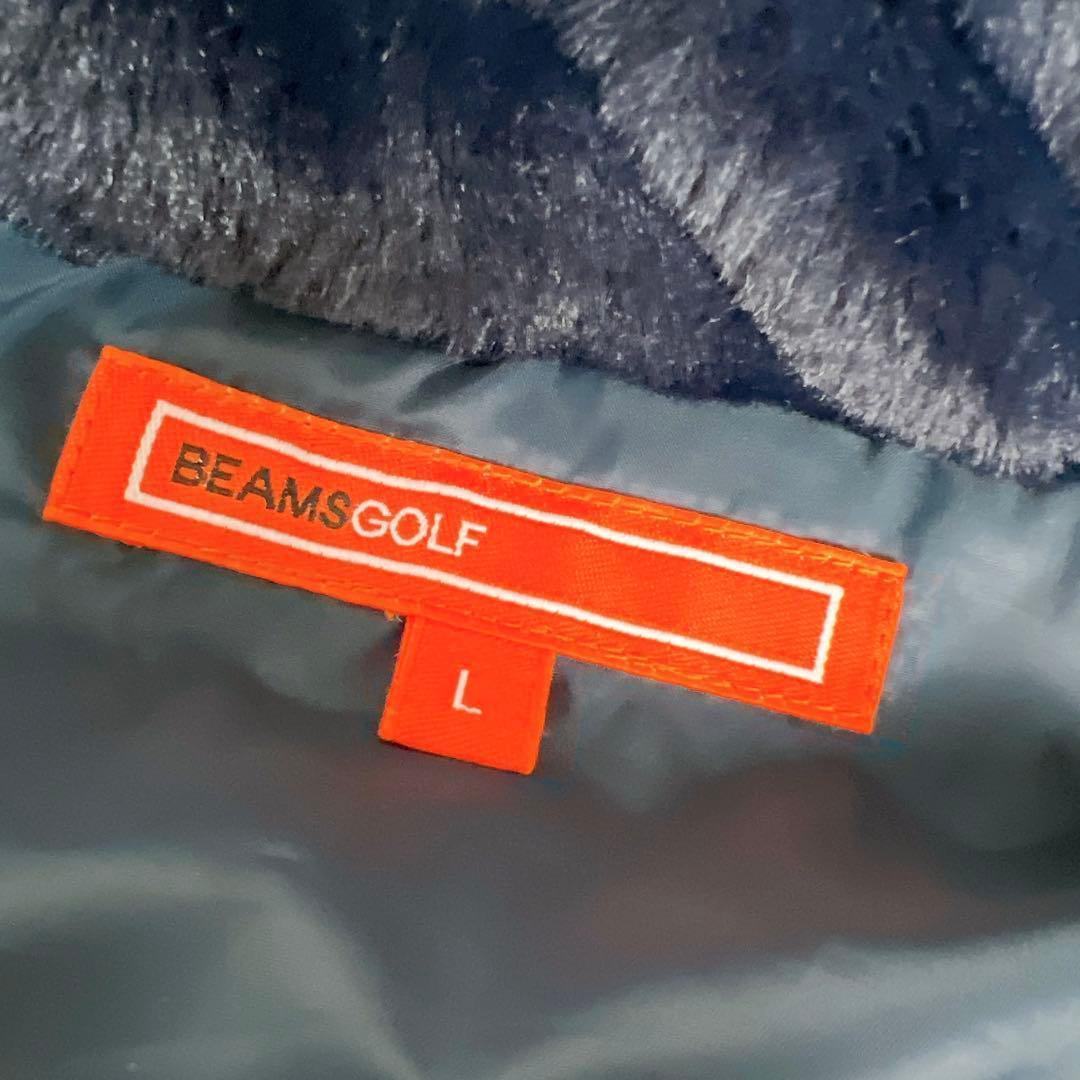 《美品》BEAMS GOLF ボア ダウンワンピース 防寒 ネイビー Ｌサイズ