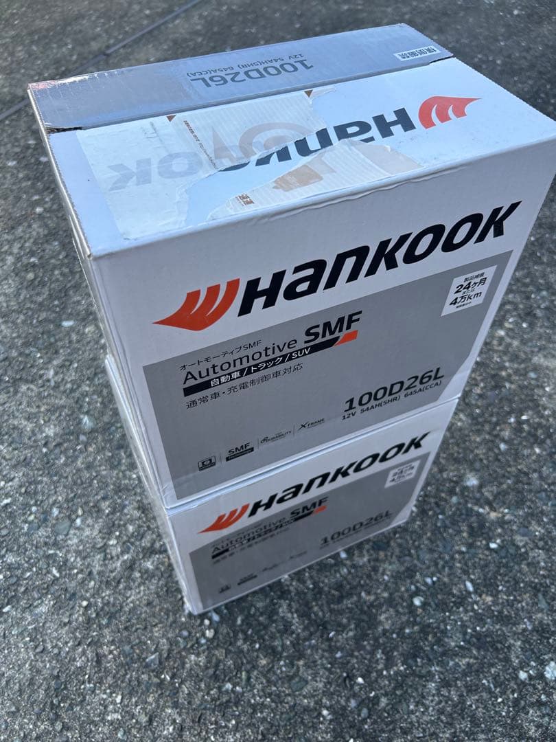 HANKOOK バッテリー2個セット