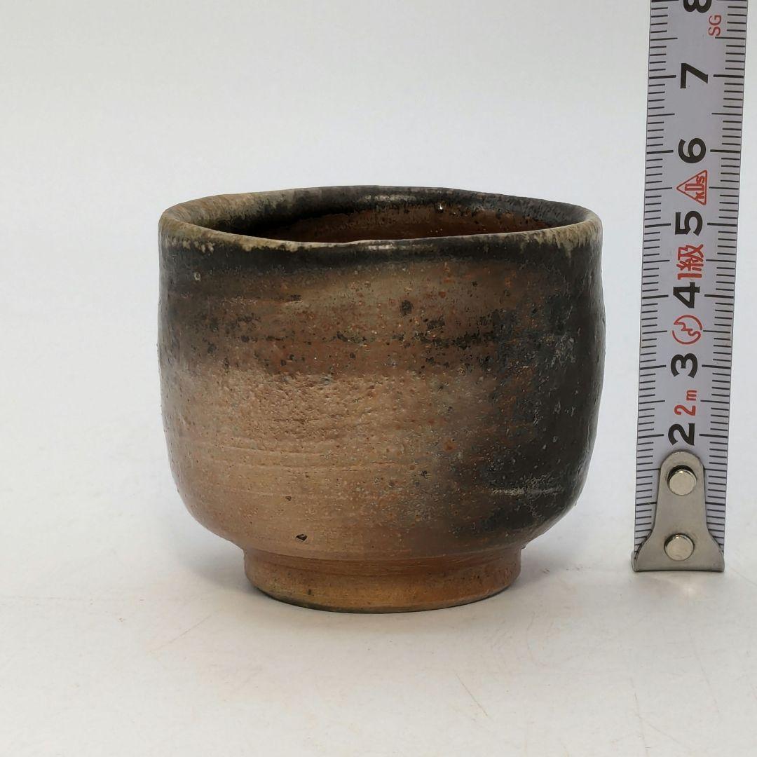 岡山県重要無形文化財 山本出 備前焼 金彩酒呑 共箱共布栞 ぐい呑み 酒器 食器