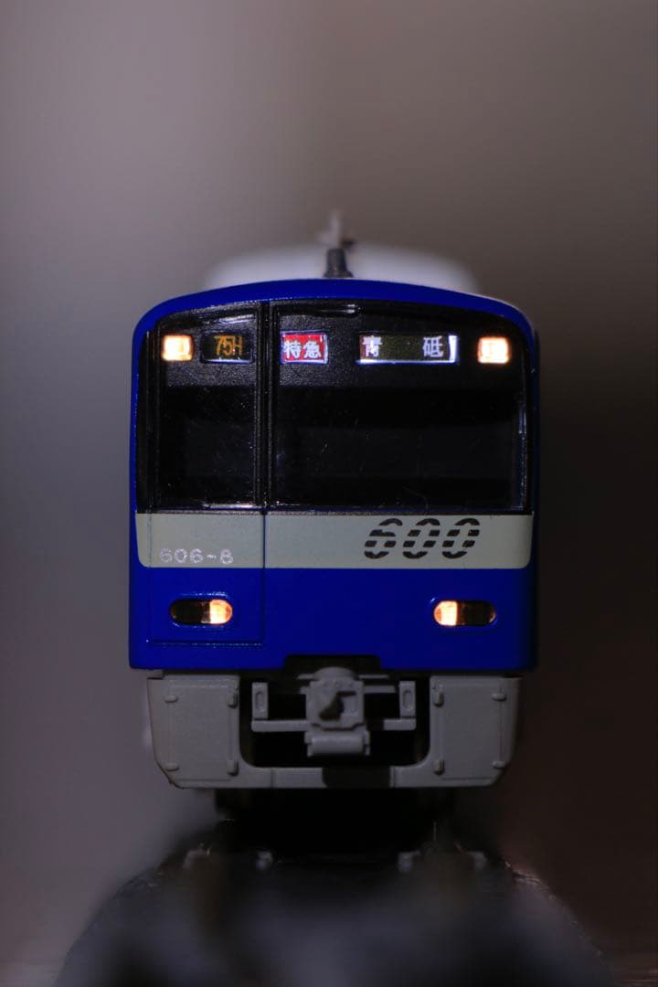 Green max 京急600形（更新車ブルスカロゴなし）