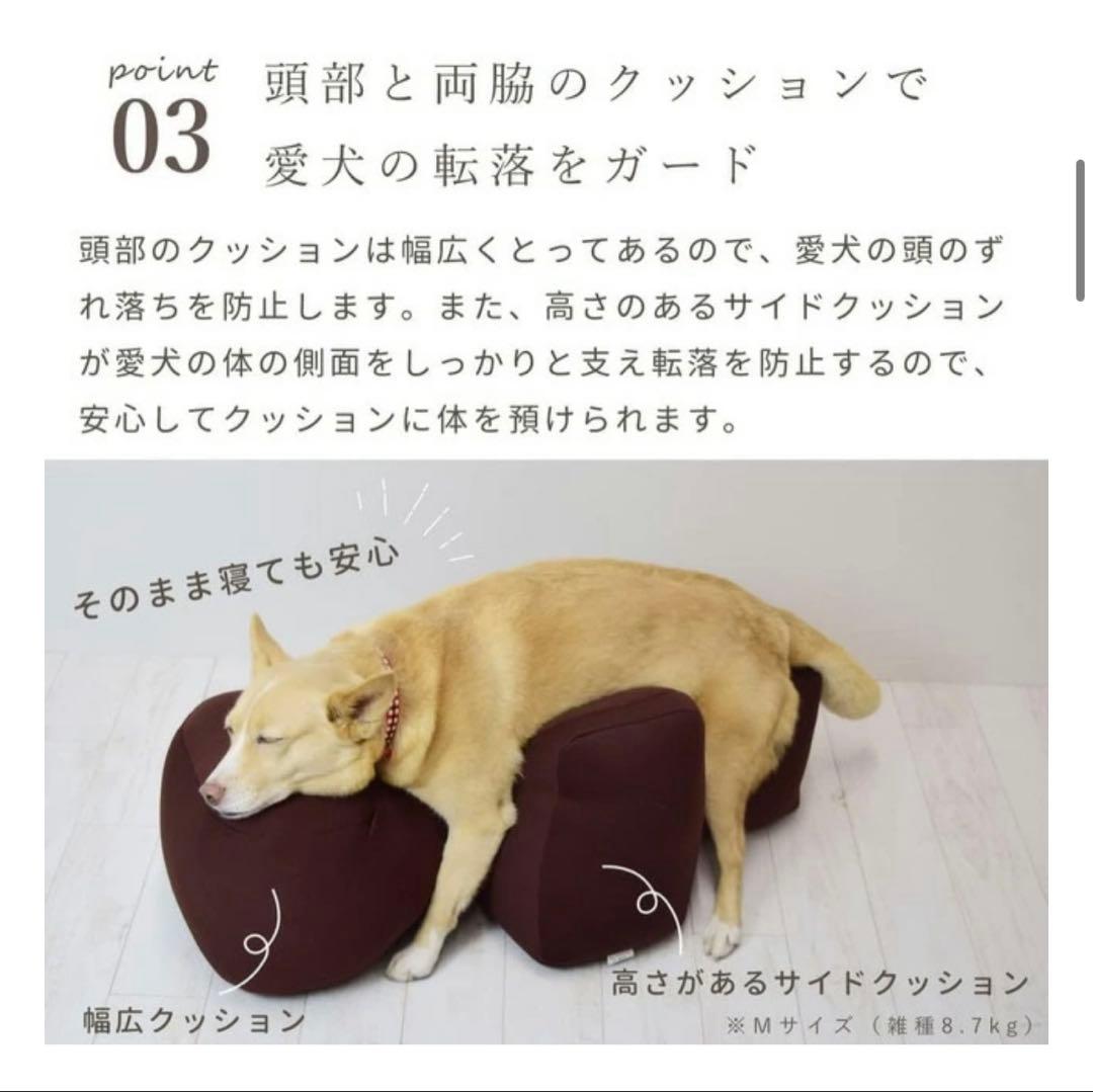 ベッド・マット・カバー Masaru