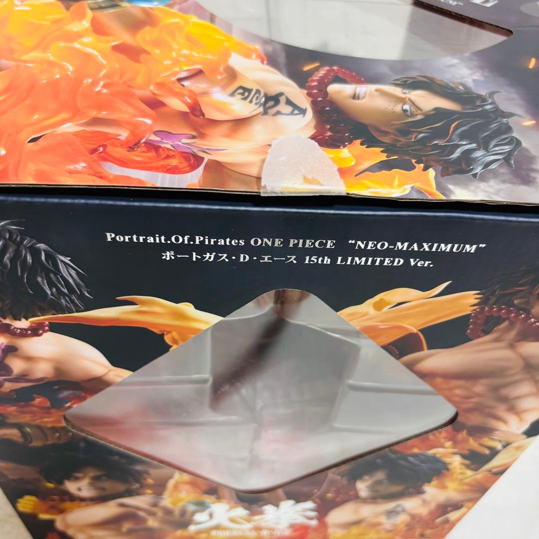 POP ONE PIECE ポートガス・D・エース 15th LIMITED