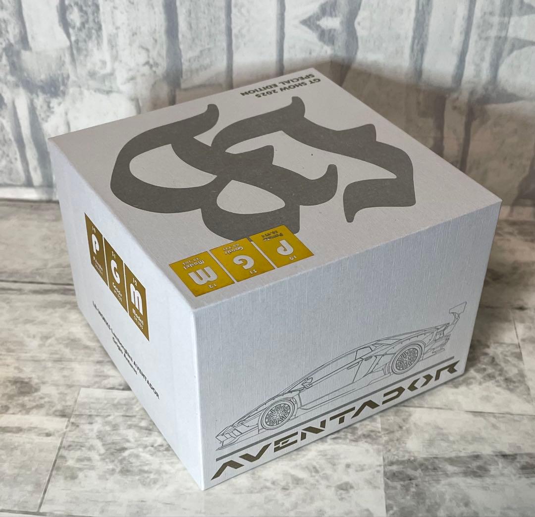 ランボルギーニアベンタドール　LBWK 1/64ミニカーGTショー2025限定品