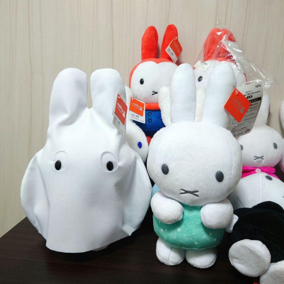 ミッフィー　SLサイズ　ぬいぐるみ　まとめ売り　10点セット　うさぎ　ブルーナ