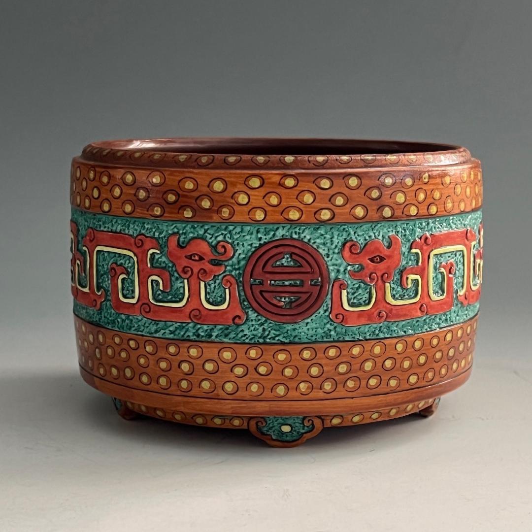 唐物 粉彩龍紋香炉 大清乾隆年製 款 中国美術 古玩 SN812