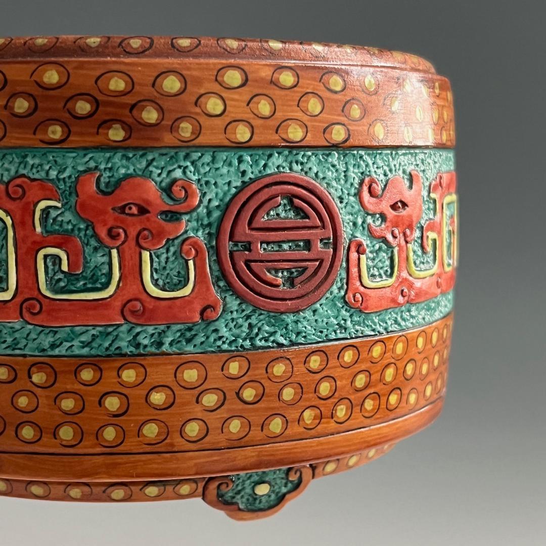 唐物 粉彩龍紋香炉 大清乾隆年製 款 中国美術 古玩 SN812