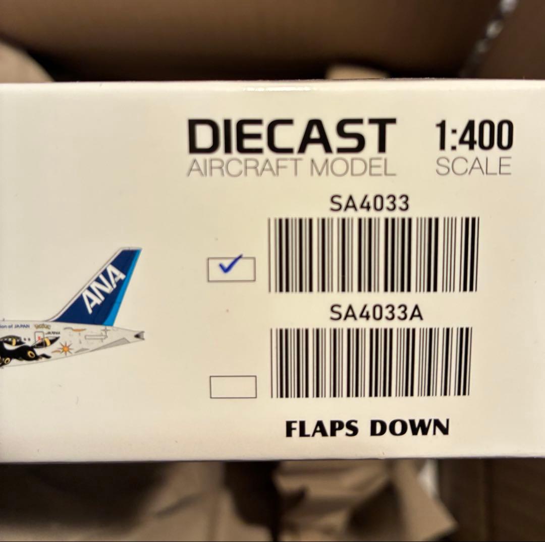 ANA 777-300ER 1/400イーブイジェット JC wings