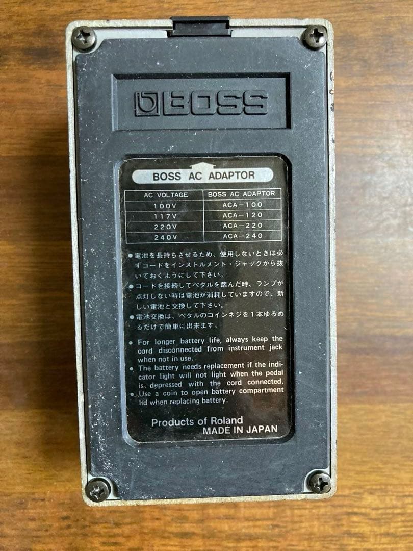 BOSS Slow Gear SG-1 ギターエフェクター