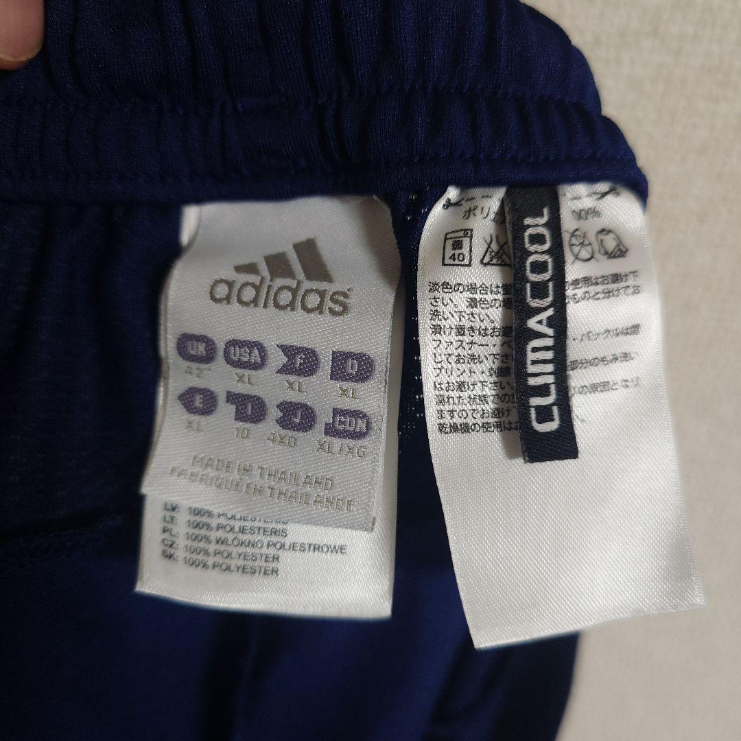 【レア】2010W杯スペイン代表 アウェイユニ＋パンツset