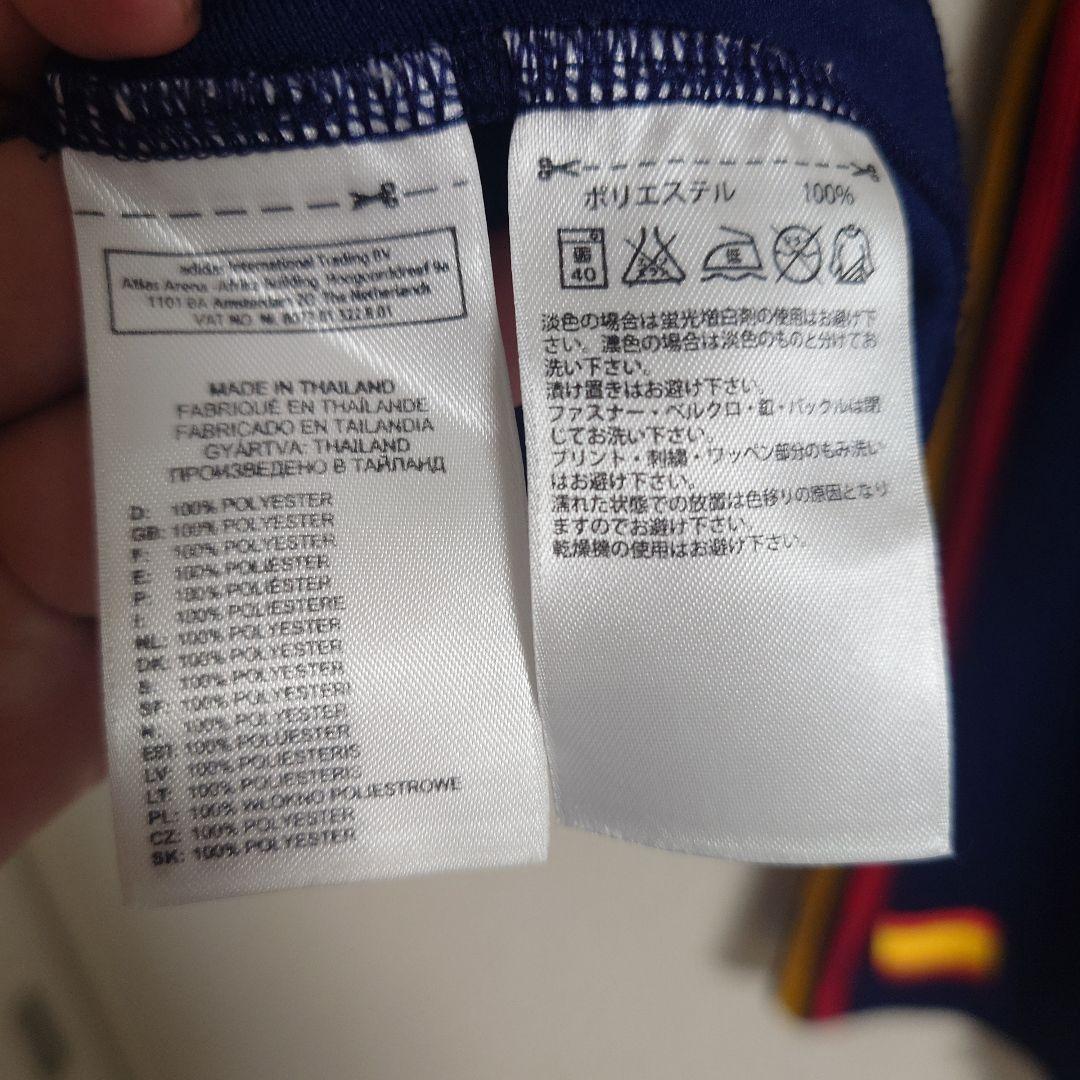 【レア】2010W杯スペイン代表 アウェイユニ＋パンツset