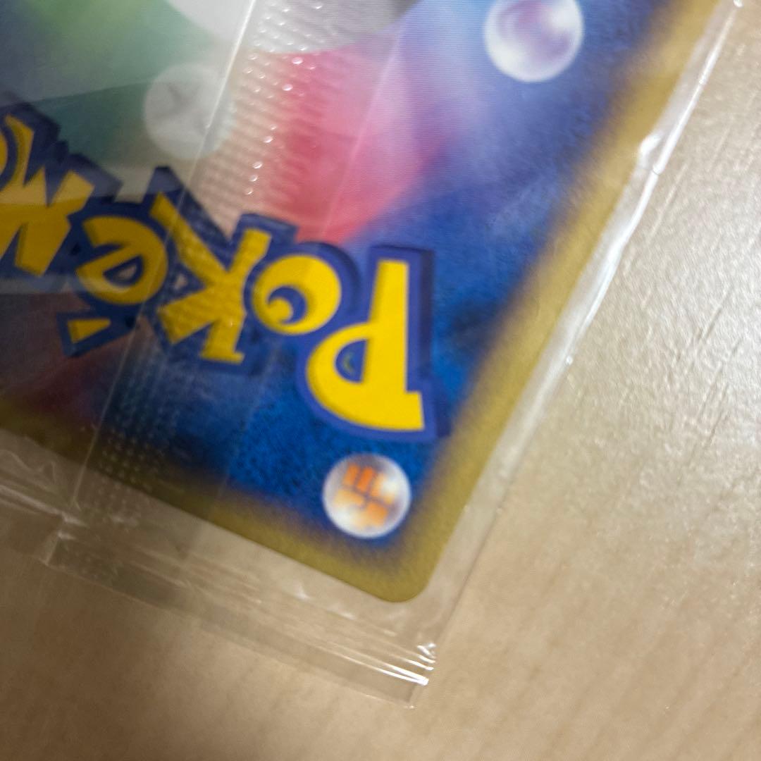 ポケパーク 2005 プロモ スイクン ポケモンカード