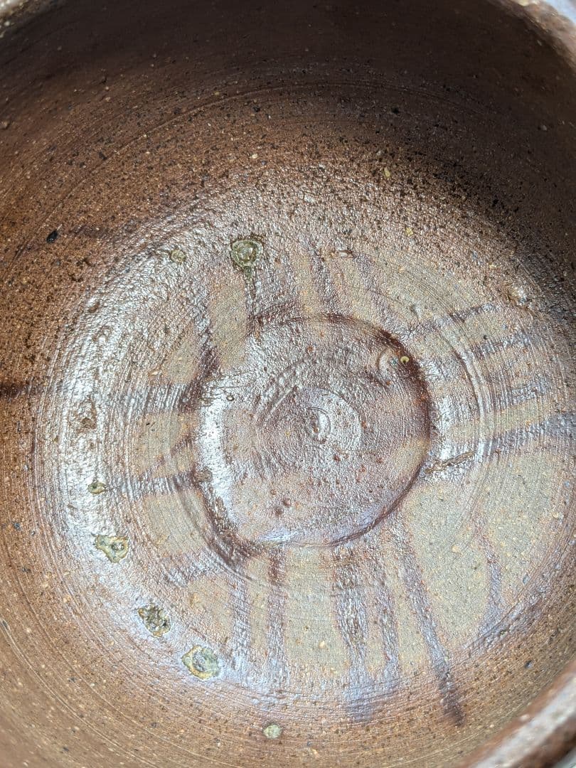 岡山県重要無形文化財 伊勢崎満 備前焼 茶盌 共箱栞 抹茶碗 抹茶茶碗 茶道具