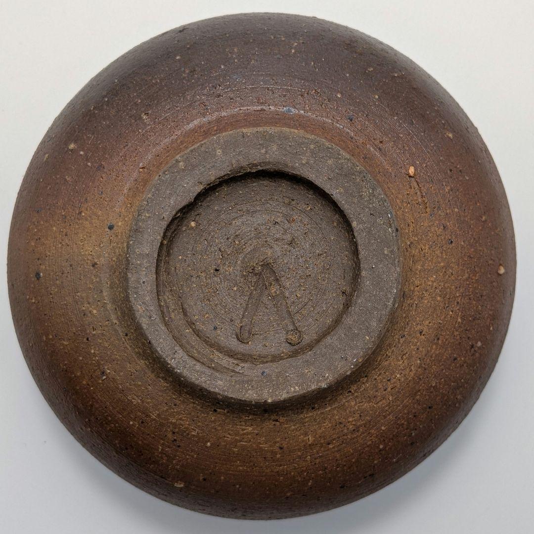 岡山県重要無形文化財 伊勢崎満 備前焼 茶盌 共箱栞 抹茶碗 抹茶茶碗 茶道具