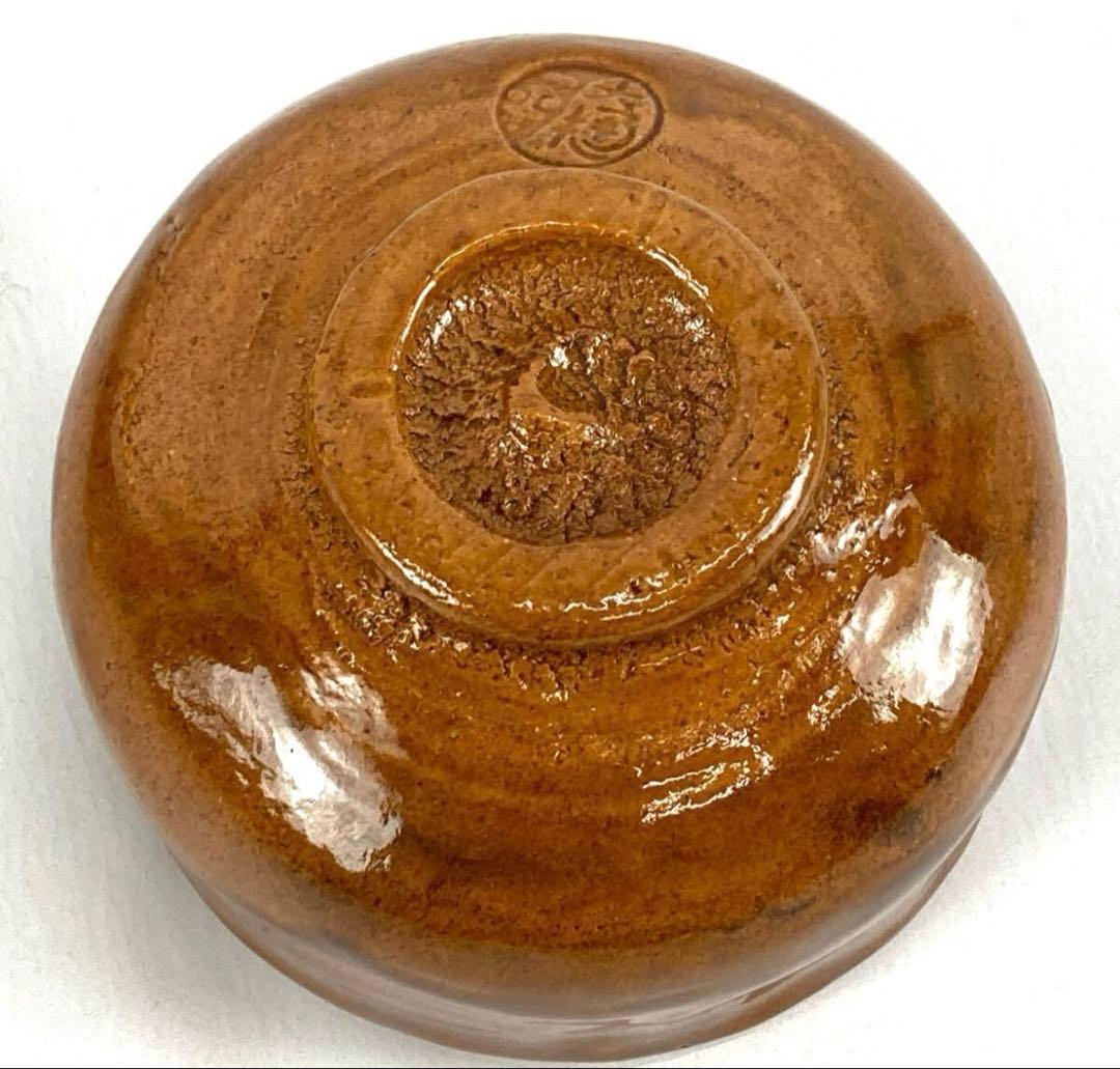 大樋焼 飴釉 抹茶碗 茶道具 お茶碗 大樋一平造