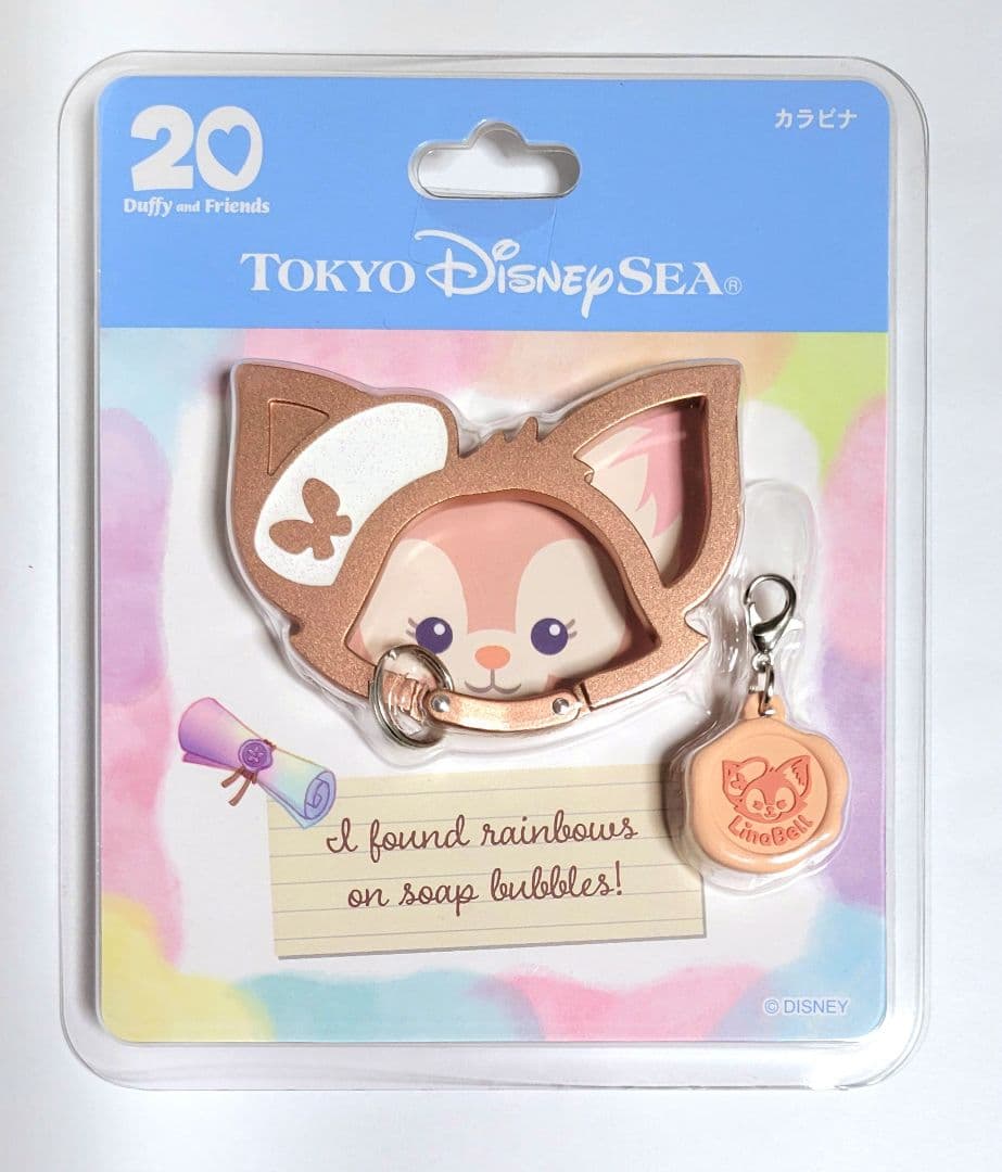 【詳細ご確認ください】ダッフィー20周年カラビナ　リルリンリン　ファンダーランド