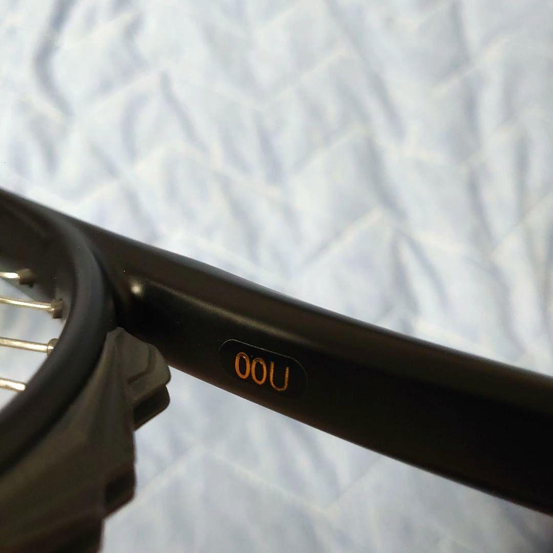 DIOS PRO-X　00U　トゥルーブラック