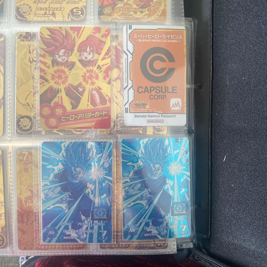スーパードラゴンボールヒーローズ カードセット（4）