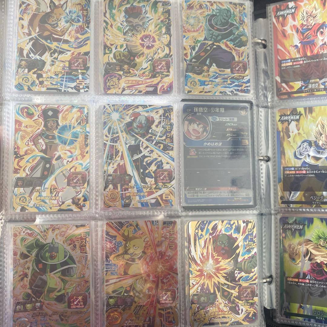 スーパードラゴンボールヒーローズ カードセット（4）