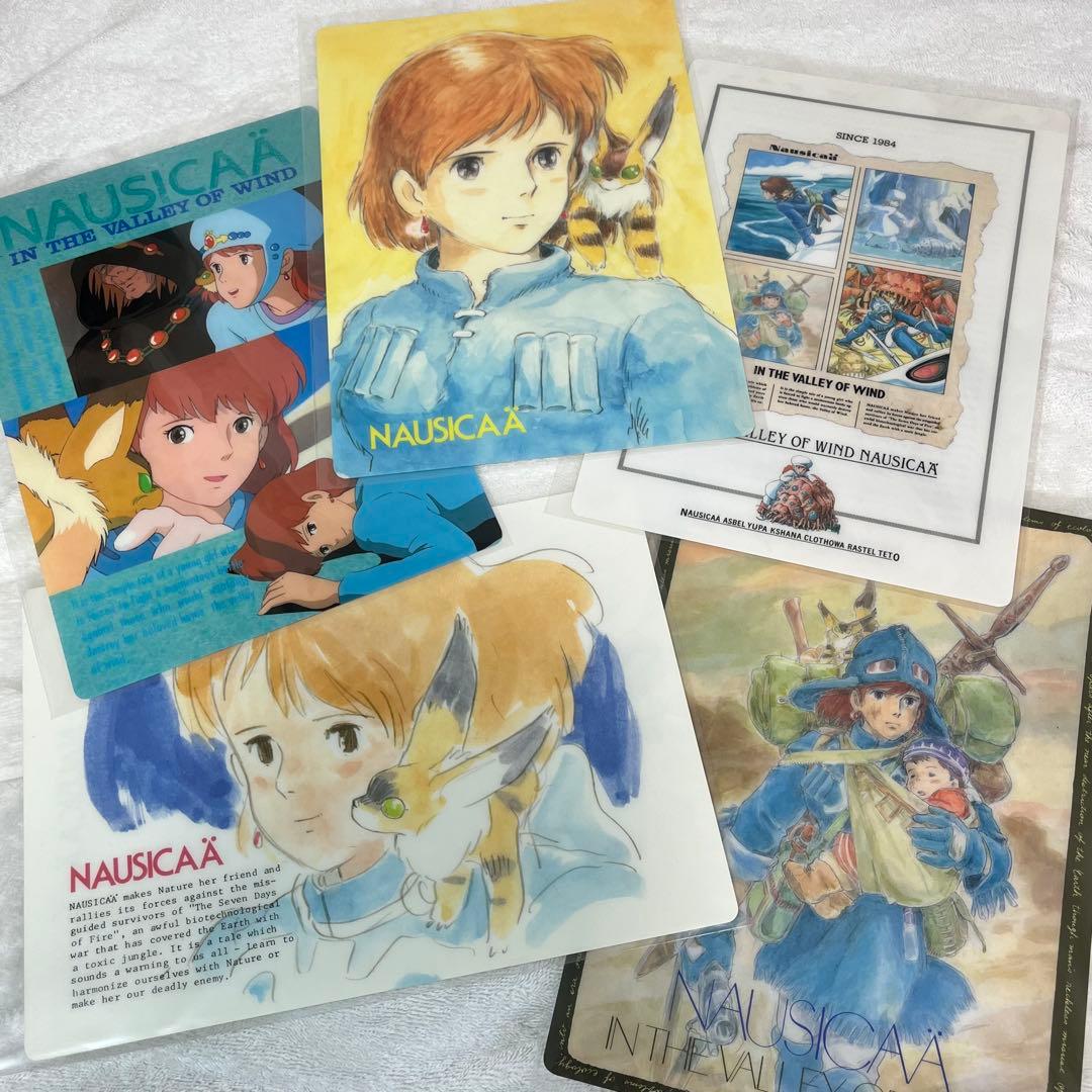 【当時物】風の谷のナウシカ 下敷き　5枚