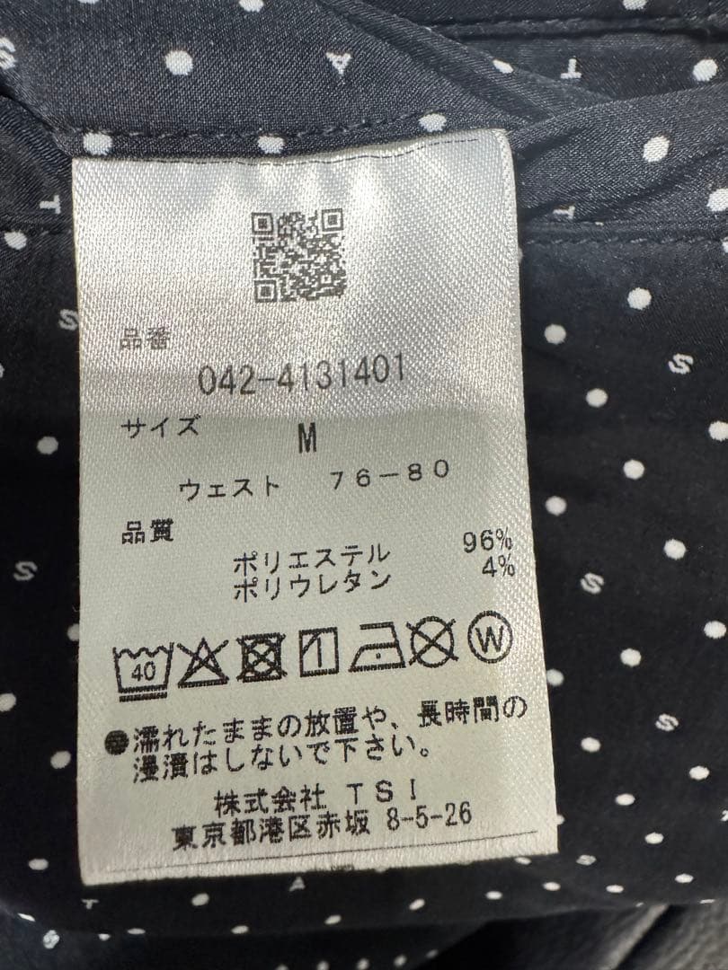 St ANDREWS ドット柄パンツ