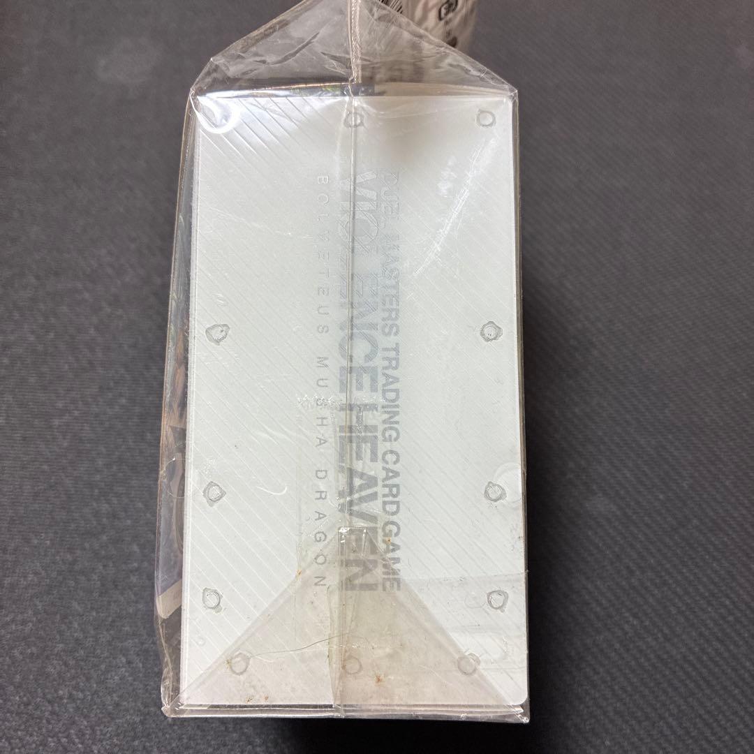 デュエマ 極神編 ver. デッキケース 未開封 ボルメテウス武者ドラゴン