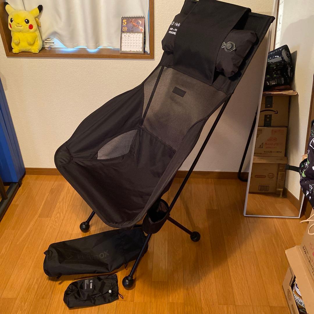 Helinox サバンナチェア ブラックアウトエディション アクセサリーセット