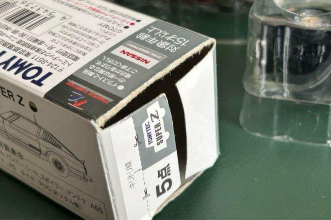 訳ありトミカリミテッドヴィンテージネオ 西部警察 3台セット