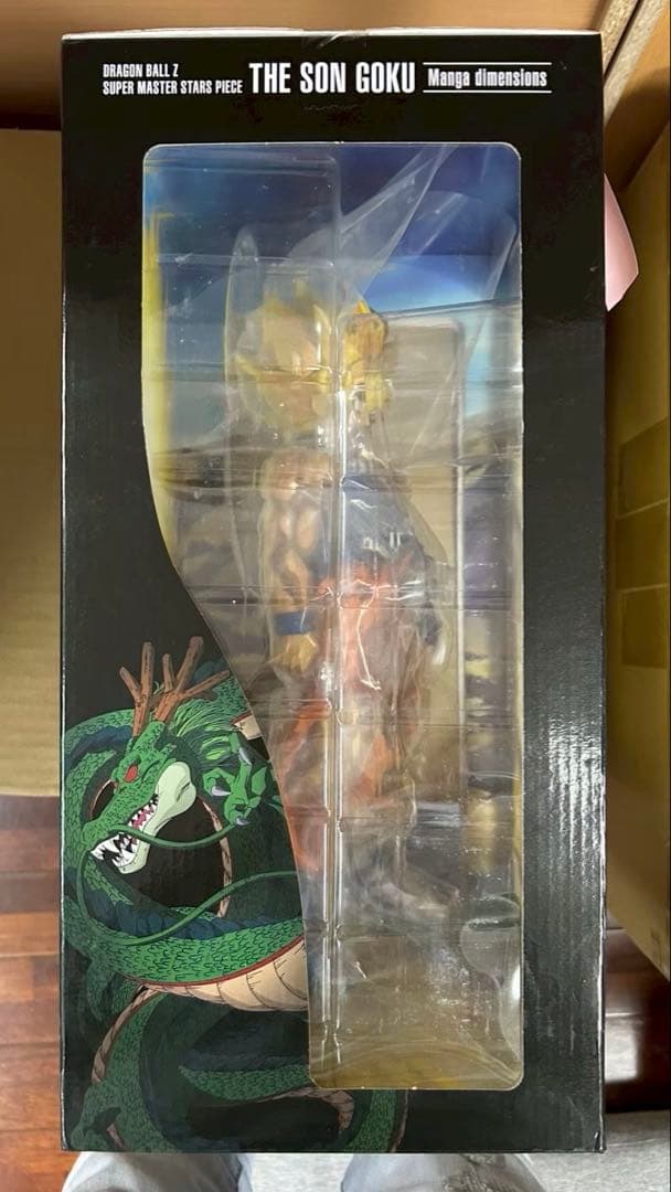 ドラゴンボール smsp 二次元 スーパーサイヤ人 悟空 海外