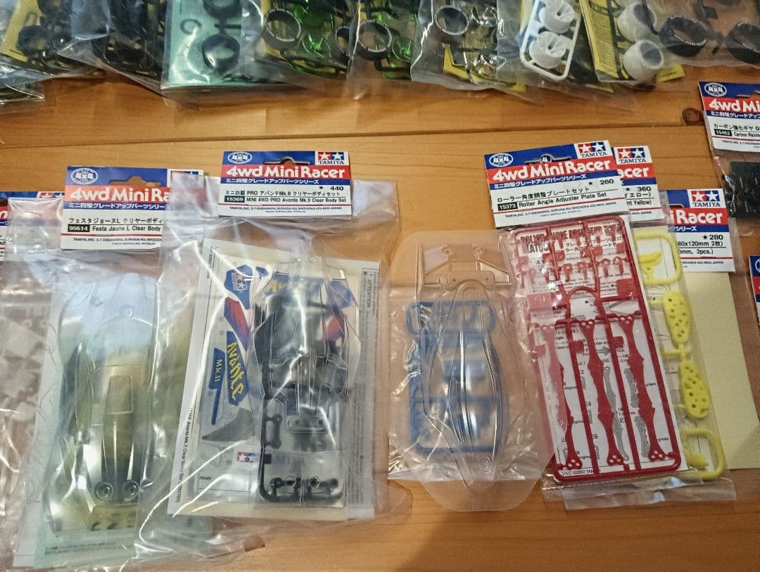 ミニ四駆キットセット 2024・2025・パーツ　アドバンスパック　新品　未使用