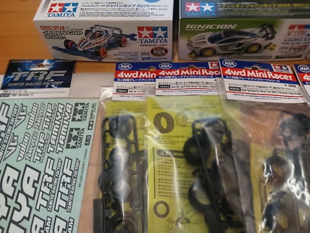 ミニ四駆キットセット 2024・2025・パーツ　アドバンスパック　新品　未使用